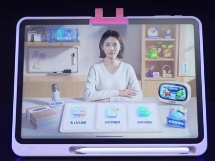 孩子从学不会到停不下来中间究竟发生了什么?#作业帮 #学习机 #作业帮P60