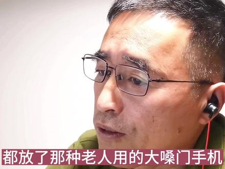 谁的晚年都是一场血雨腥风》,文章来自网络。#人生百味自己体会