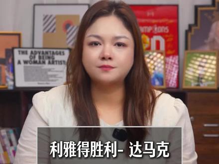 埃尔夫斯堡VS米亚尔比 迈季迈阿宽广VS利雅得新月 吉达联合VS胡巴尔卡德西亚 利雅得胜利VS达马克 佩纳罗尔VS科林蒂安 阿贾克斯VS格罗宁根 沃尔夫斯堡VS帕德博恩 乌德勒支VS海伦芬 #迈季迈阿宽广VS利雅得新月 #吉达联合VS胡巴尔卡德西亚 #利雅得胜利VS达马克 #阿贾克斯VS格罗宁根 #乌德勒支VS海伦芬