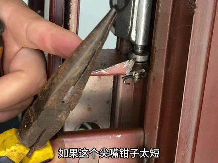 防盗门下垂,垫卡簧#防盗门 #入户门#防火门