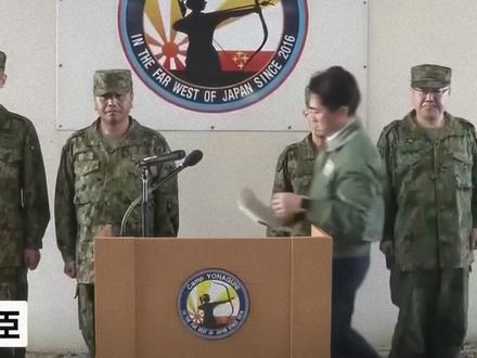 日本为何敢在台湾100公里处部署导弹? #零基础看懂全球