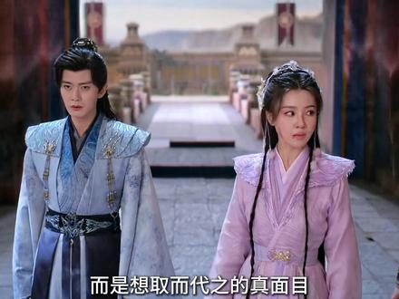 陆千乔找回被封存的那段记忆,才发现寻找多年的师父竟是被自己亲手所杀#解说 #佳偶天成