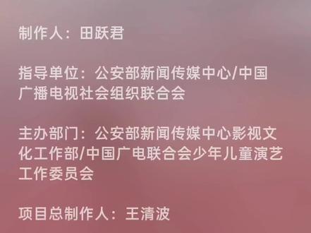 小小的你需要坚强,小小的我会在你身旁 #白鹿 #白鹿小小的 今天是525,你也要好好爱自己!不要在意那些流言蜚语!鹿茸会一直陪在你身旁!相信谣言一定会澄清,真相一定会到来! @白鹿my