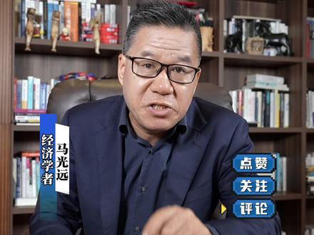 十大数据看2025年中国经济 #2025年GDP增长5%#2025年全年重要经济数据速览 #GDP增速5%#2026经济风向标 #十大数据看2025年中国经济