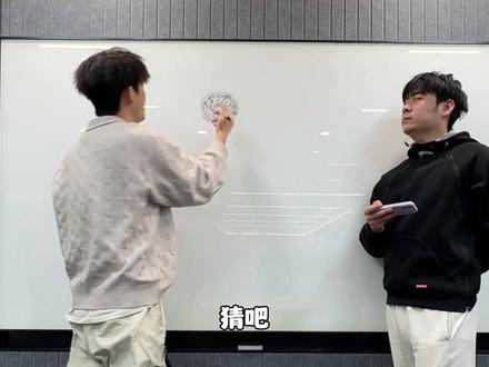 蛋仔你画我猜挑战,这东西不是老玩家根本找不到! #蛋仔派对 #抖音acg新春会 #年味满满#蛋仔派对创计划#蛋仔新春大吉