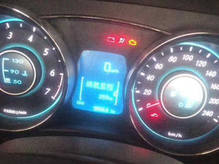 老铁要的北汽绅宝d50保养灯归零来了