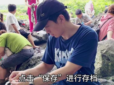 我买房后领到了两万七购房补贴,一分钟教会你如何领取#购房补贴 #海南购房 #干货分享 #人才购房补贴 #中视频伙伴计划