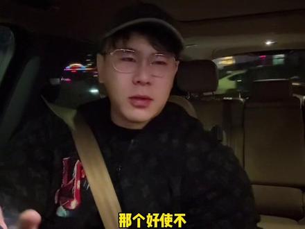 关注我健身少走弯路#健身房 #健身圈 #肌酸 #麦蔻