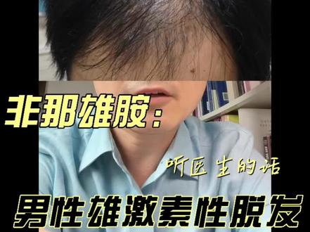 激素是不是药 e84390cca85dad040ee53246c9cf7902~tplv-dy-resize-origshort-autoq-75:330.jpeg?x-expires=2016100800&x-signature=hSA9SNSB2VTNEsmk3IUYn%2Fh0B80%3D&from=3213915784&s=PackSourceEnum_AWEME_DETAIL&se=false&sc=cover&biz_tag=pcweb_cover&l=20231123202032540276F8C2C38B055C4C