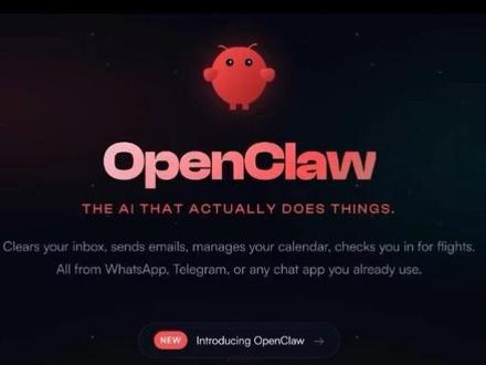什么是 龙虾OpenClaw?它是如何工作的?- 国外大神6分钟全面解读龙虾工具,让你清楚知道怎么用!#龙虾 #养龙虾 #openclaw #Ai #ai