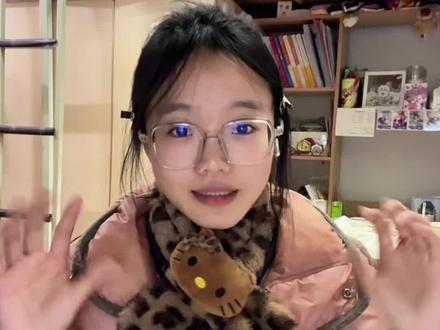 #马钞 打破信息差!抓住的叫机会,抓不住的叫机遇。#纪念币#备战马钞#大学生#兼职