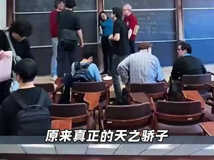 这才是真正的九亿少女的梦啊!#王虹 #数学 #天才 #女性力量 #励志