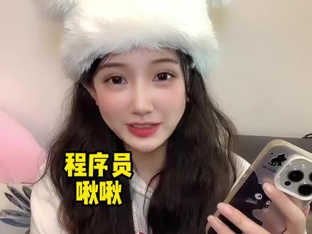 #java常见面试题 #程序员 #编程 String s=a+b+c+d创建了几个对象?为什么?