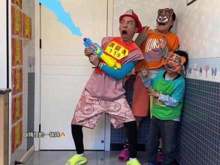 #搞笑 #亲子 #日常生活 #我的日常生活 #感谢抖音我要上热门 @DOU+小助手 @抖音小助手