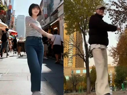 follower金智秀舞蹈教学 朴彩英apt 朴彩英格莱美提名 金智秀弹簧动作编舞师 金智秀弹簧动作原版 金智秀哏啾椅子舞 金智秀哏啾舞风格 金智秀哏啾舞剪辑 金智秀哏揪舞音乐 金智秀earthquake完整版 earthquake编舞老师版本 金智秀earthquake舞蹈室 金智秀earthquake手势舞 金智秀earthquake翻跳 金智秀earthquake舞蹈教学 金智秀earthquake jump团播 《jump》原版mv jump舞蹈jennie jump舞蹈jisoo jump blackpink 智秀solo翻跳教程完整版 智秀Jump翻跳分解动作 智秀jump直拍 智秀jump舞蹈 金智秀弹簧舞教学完整 金智秀与其他3个成员跳舞对比 金智秀跳舞和队友对比jump 金智秀舞蹈和队友对比 金智秀哏啾舞教学分解 金智秀哏啾舞完整视频 金智秀哏揪舞模仿 金智秀哏揪舞对比 金智秀哏啾舞分解动作 金智秀哏啾舞原版 金智秀弹簧舞 金智秀弹簧舞教学 #即梦ai #智秀Jump翻跳AI教程 #智秀Jump翻跳 #智秀Jump翻跳AI口令 #Jump舞蹈挑战 jisoo怎么读 jisoo flower jisoo新歌 jisoo照片 jisoo金智秀 jisoojump jisoo弹簧跳 朴彩英壁纸 朴彩英歌曲 朴彩英照片 朴彩英跳舞 朴彩英哏揪舞 jump舞蹈教学 jump舞蹈完整版 jump舞蹈 jump四人对比 智秀跳舞 智秀jump翻跳教学 智秀jump翻跳完整版 智秀jump翻跳教程 智秀jump 智秀哏啾舞 金智秀哏揪舞教学 金智秀jump 金智秀 《Jump》舞蹈挑战