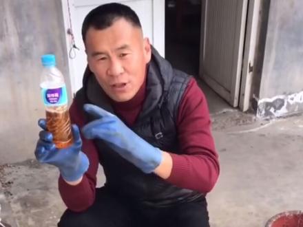 分享一个油网的方法#教程