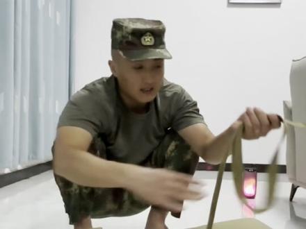 背包这样打比较牢固#打背包 #三横两竖 #画地图 #已退役