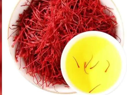 藏红花的功效#健康知识#...