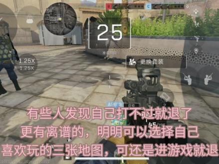 红薯窝问题 @三角洲行动 @抖音小助手 @抖音创作小助手