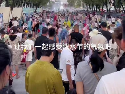 梅河口一日游,又是走蒙圈的一天😅#梅河口 #东北不夜城 #梅河口泼水节#梅河口旅游景点大全 #海龙湖景区