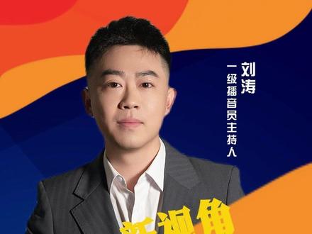 长治市二三孩儿补贴与育儿补贴政策衔接解读! (内容系作者根据现有相关信息整理,如有差池,联系删除)#育儿补贴 #长治市生育补贴 #育儿补贴新政策 #山西省育儿补贴 #长治卫健委