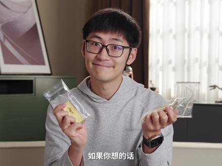 Tim:去 Tim 化?why?我为什么要把自己删掉 彦祖们,如果影视飓风以后 Tim 不再出镜,你们还会关注么?评论区留下你的想法~#影视飓风 #影视飓风tim #无限进步 #影视飓风mediastorm #我的旅行日记