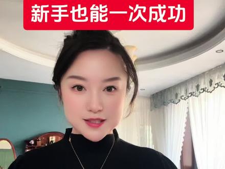 #粉丝破3000 【零失败教程】牛肉洋葱馅包子,鲜嫩多汁!暄软香甜!超详细教程!超精准配比!看完不会你来找我!跟着做,新手也能一次成功!#包子做法 #美食教程 #牛肉包子 #健康饮食