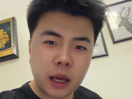 豆包即将进入收费时代,目前内测中…你会充值吗~#豆包收费