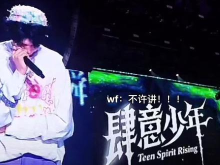 我想要让所有人都知道你的好#桂恒 #张桂源陈奕恒#TF家族四代