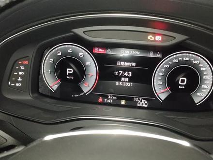 奥迪新款车系小里程复位方式