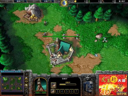 最有争议战术,3农民开局TR,看Infi教科书破解 魔兽争霸3