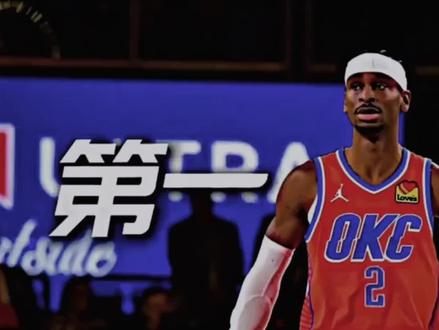 那就罚到他们服为止#亚历山大#雷霆新王#SGA#NBA