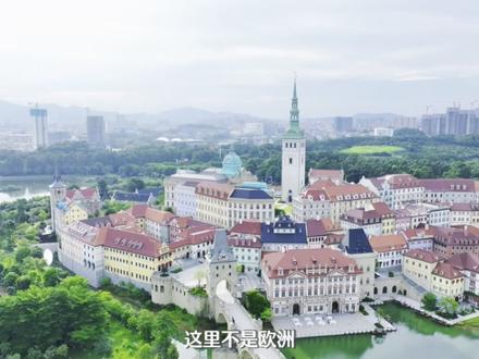 东莞松山湖保姆级拍照打卡攻略#爱上东莞的100个理由 #好好旅行节 #夏天去哪玩 #暑假嗨玩计划 #解锁夏日旅行的100种玩法 @青春东莞