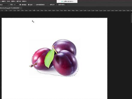 ps修图教程 #插画小技巧 #板绘教学 #板绘过程 #初学ps #ps板绘 #板绘教程 #ps绘画 #插画教程