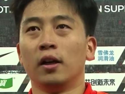 一鸣惊人的胡靖航赛后说出心里话#中超 #山东泰山队