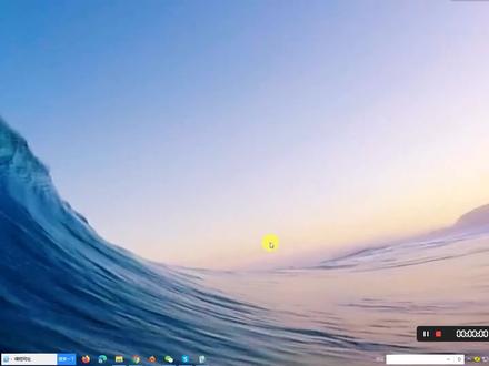 第94期:傲梅文件备份还原加强版,界面简洁,操作简单,免安装