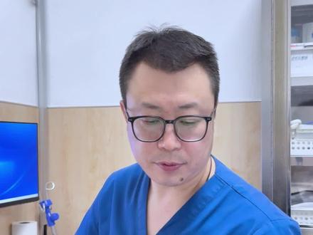 胃镜报告 肠镜报告解读 这几个结论没啥事儿 只是看起来很吓人 (医学科普 仅供参考)#内镜医生关斌 #胃镜 #肠镜 #报告解读 #抖出健康 @抖音精选官方账号