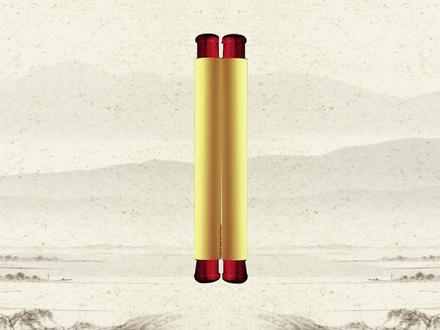 诗词朗诵 诸葛亮《出师表》配乐诵读表演舞台大屏幕背景视频素材#出师表 #出师表朗诵 #诗歌朗诵 #经典诵读 #舞台背景视频