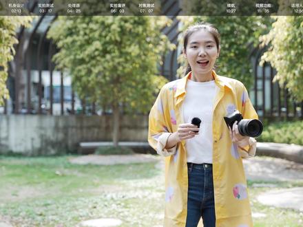 【御成测评】D850对比A7R3,性价比超高的全幅画质标杆对比测评