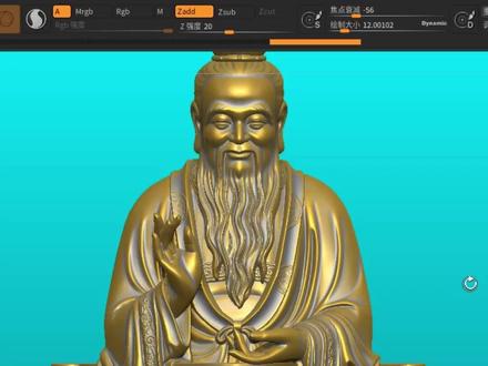 纹理如何贴合表面 #圆雕教程 #圆雕 #3D模型 #教程 #数控雕刻