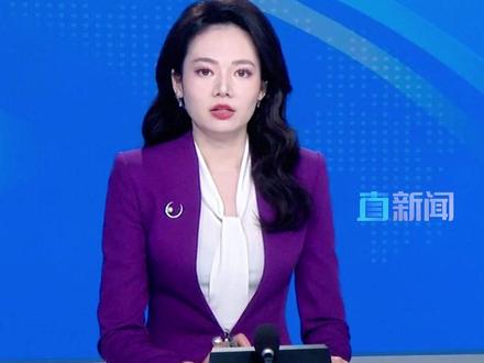 网红“橙子姐姐”在柬埔寨涉诈被抓 柬埔寨当局11月19日证实,在柬埔寨失联超48小时的网红“橙子姐姐”,因涉嫌网络诈骗及非法跨境贩运人口,已于11月13日被当地警方依法逮捕,现羁押于金边白梳监狱。#网络诈骗 #柬埔寨 #跨境贩运人口 #主播直说