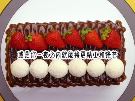 #卷尽修仙路 #小说推荐 #文荒推荐 #宝藏小说 看女主如何逆天改命~
