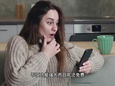 手机照片或资料被误删除了,不要着急,我来告诉你如何快速找回 #手机 #误删的照片如何恢复 #误删资料找回