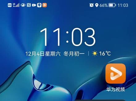 泉州晋江池店清濛中航单色卡调试使用教程 第一次用怎么使用的#控制卡使用#LED显示屏调试#中航光电#中航控制卡