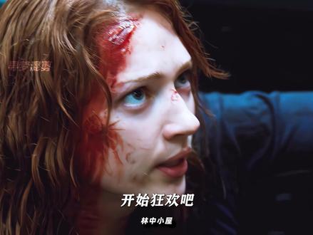 当上百种恐怖片的怪物聚集在一起,会是什么场面 #混剪