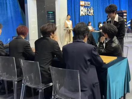 小主持人和师兄师姐见面啦
#穆祉丞#时代少年团#张艺凡#微博之夜 #朝朝穆穆