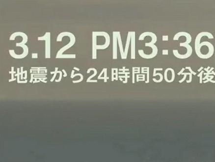 2024年5月13日核辐射全国沿海巡测第15站——江苏常州 日本辐岛于2023年8月24日启动第一轮排放,根据清华大学研究团队的模拟,核污水在排放后约240天会到达中国沿海区域。
在得知日本辐岛核污水排海之后,怒火在我胸中燃烧。作为热血青年,我曾在读大学时参加了和平反日保钓游行活动。此时,想要做些什么,但不知该如何做,很无力!
在偶然在看了饼叔的视频之后,看到弹幕中到还有很多人还没看过海,怀着愤慨之心,从2024年4月份开始持盖革计数器(2023版空霸KB6011的J321探测器),一路出发去沿海一边记录核污水到达之际的中国海,一边记录辐射数据。一个人沿途从徐州到威海,最南端到达防城港,再从天津沿渤海湾到旅顺,最东到达抚远黑瞎子岛,最北到达黑河,去了50多个城,耗时约4个月。
截止到2026年,东电辐岛累计完成18次排放,总量约14.1万吨,现在开始第19轮排放了。
免责声明: 测量姿势和设备都不很专业,仅供自己记录,不提供参考。
拍摄设备是红米k50视频未加滤镜,所有的海都是原相机,但是没有眼睛看的好看。
谢谢大家。#我的镜头为大自然而生 #海洋 #食品安全 #日本核污水 #辐岛