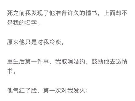 长按视频后有一个赞赏功能,里面有三朵免费的小花可以送给我吗?