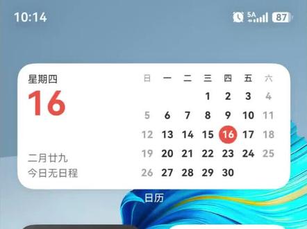 鸿蒙6.0系统mate80使用体验#mate80 #手机测评 #鸿蒙6.0
