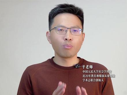 文献综述不会写看这篇文章~ #论文 #文献综述 #文献 #论文写作 #AI